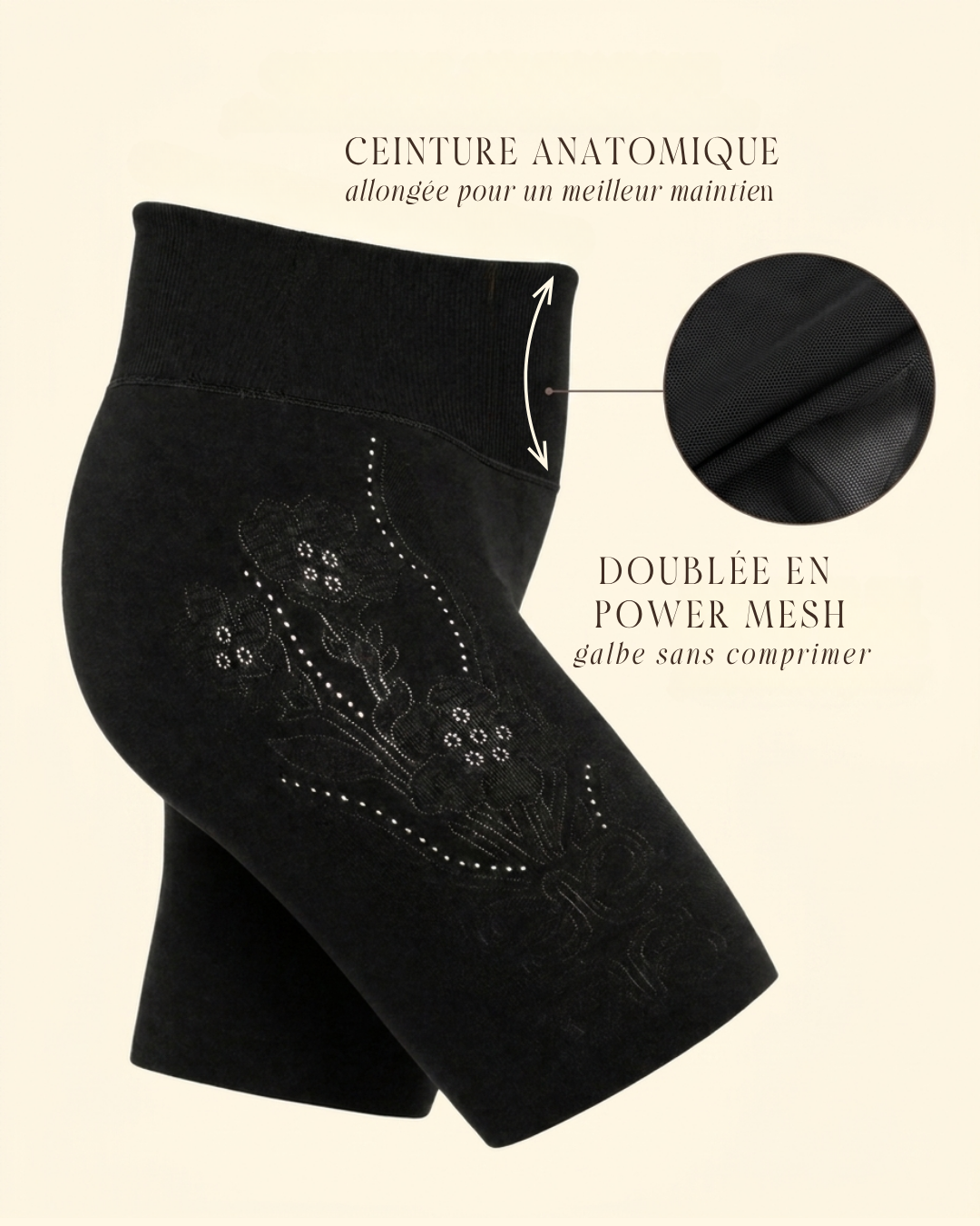 Under Short Active