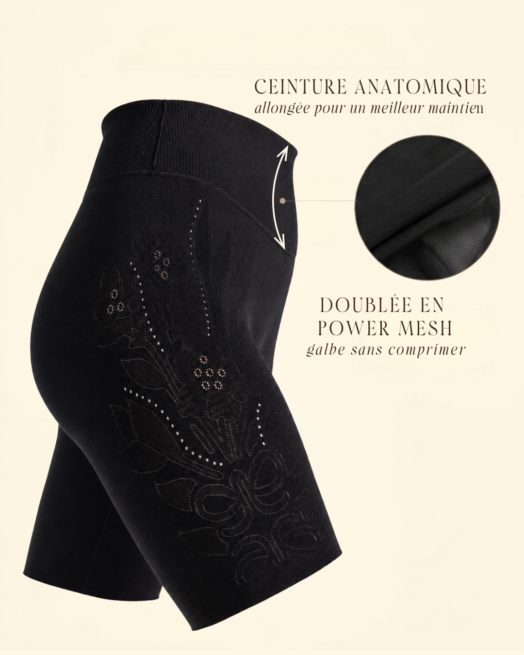 Under Short Active